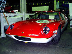 Lotus_47_Red