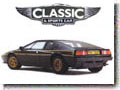 Lotus_Esprit_C&S_Buyers_Guide