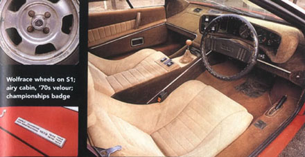 Lotus_Esprit_S1_Interior