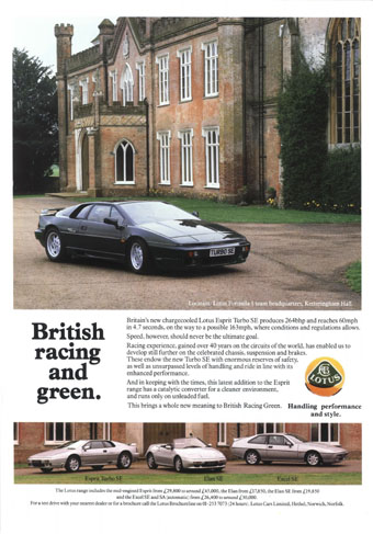 Lotus_Esprit_Turbo_SE_Advert