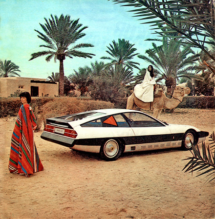1974_Pininfarina_Ferrari_Studio_CR25