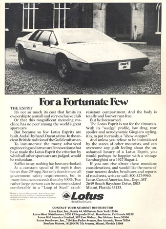 Lotus_Esprit_1978