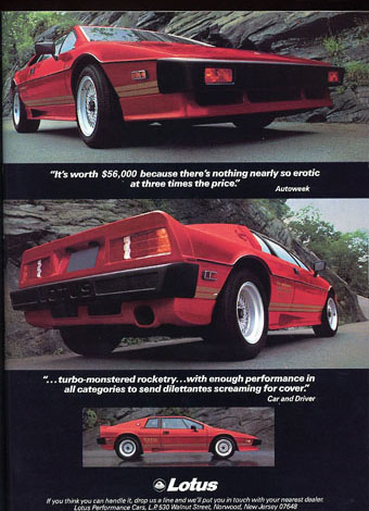 Lotus_Esprit_Federal_Advert_1986