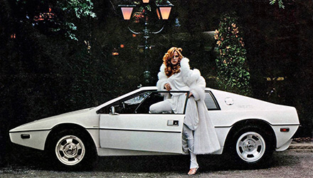 Lotus_Esprit_S1_Glamour_photo