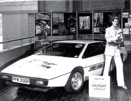 Lotus_Esprit_S1