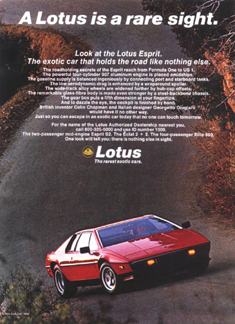 Lotus_Esprit_S2_Federal_Advert