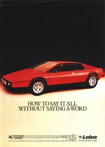 Lotus_Esprit_S2_Red_Ad