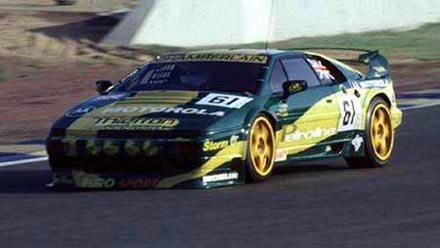 Lotus Esprit S300 Le Mans 1994