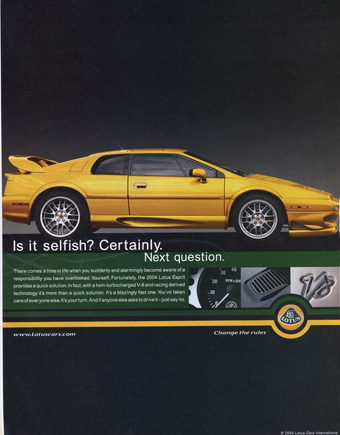 Lotus_Esprit_advert_2004